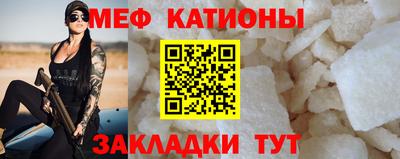 гашиш Рыбинск