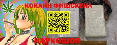 гашиш Свободный