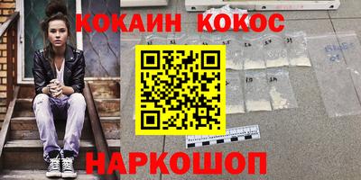 гашиш Свободный