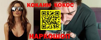 MDMA Северобайкальск