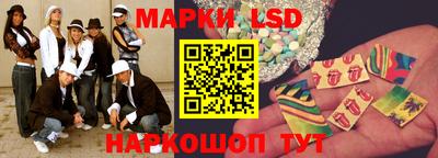 MDMA Северобайкальск