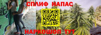 кокаин перу Рузаевка