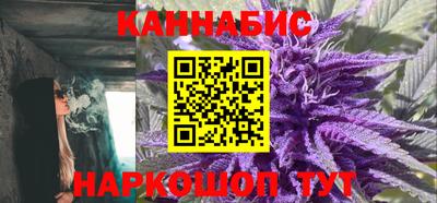 MDMA Северобайкальск