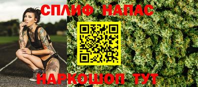 гашиш Рыбинск