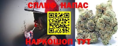 метамфетамин Рязань