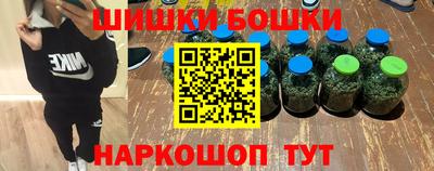 кокаин перу Рузаевка