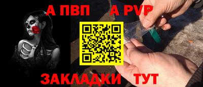 MDMA Северобайкальск