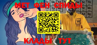 кокаин перу Рузаевка