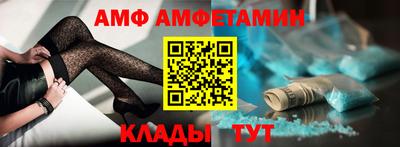 MDMA Северобайкальск