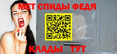 гашиш Рыбинск