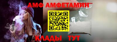 кокаин перу Рузаевка