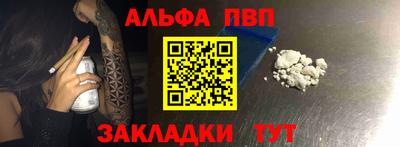 2c-b Севастополь