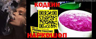 MDMA Северобайкальск