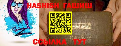 MDMA Северобайкальск