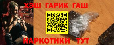 2c-b Севастополь
