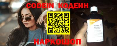 гашиш Рыбинск