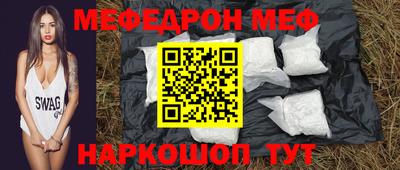 гашиш Свободный